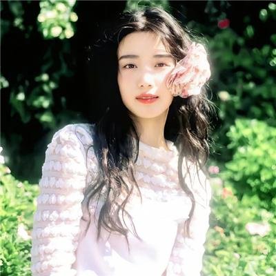 我是处女座